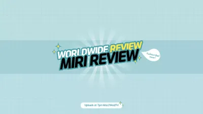 Teal Retro Review Announcement YouTube Thumbnail