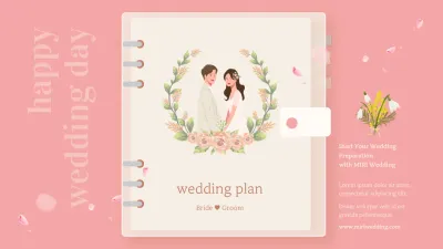Decorating a pink beige wedding plan diary