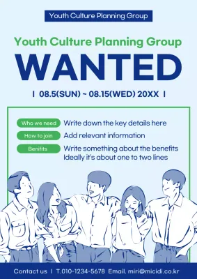 Recruitment posters