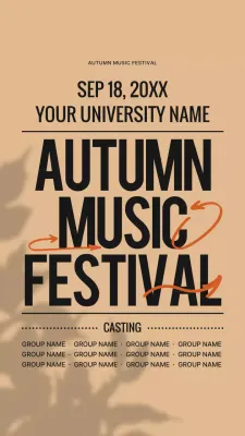 Beige Retro Music Event Instagram Post