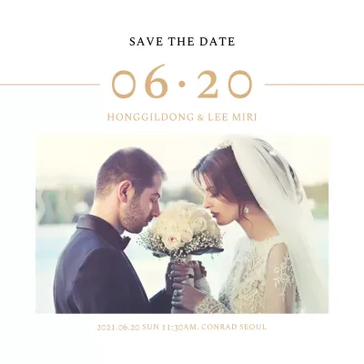Wedding date photo invitation square postcard with a clean look