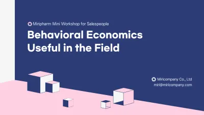 Pink and Navy Salesperson Training Presentation: Behavioral Economics Useful in the Field