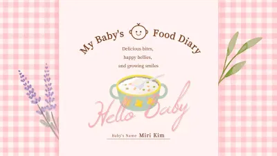 Pregnancy and parenting record theme in pink