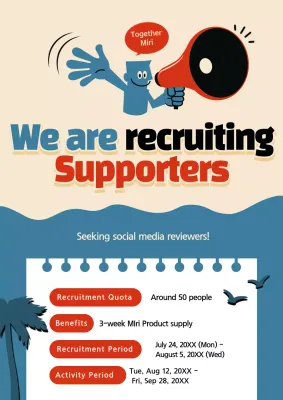 Beige Retro Recruitment Announcement Poster