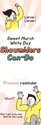 Yellow Comic Event Announcement Banner
