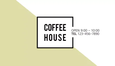 Beige Minimal Coffee Advertisement Business Card