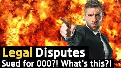 Orange Bold Legal News YouTube Thumbnail