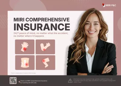 brown professional insurance advertisement