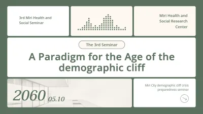 Green Professional Demographic Seminar Presentation