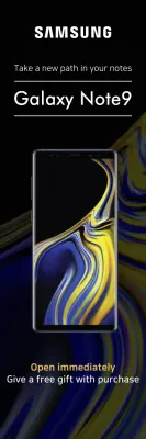 Black Modern Smartphone Promotion Banner