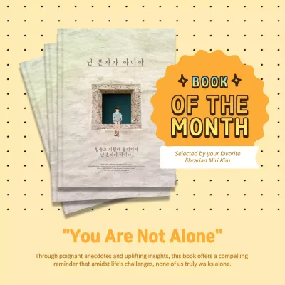 Beige Simple Book Promotion Instagram Post