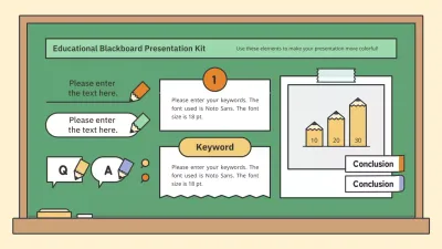 Green Simple Education Presentation