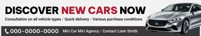 grey modern car promotion