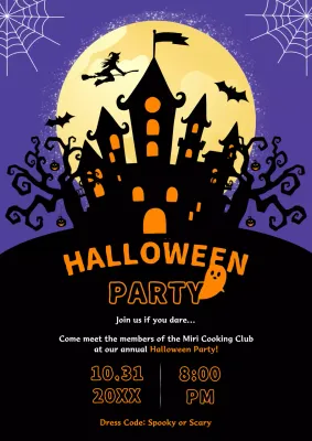 Orange Gothic Halloween Invitation Poster