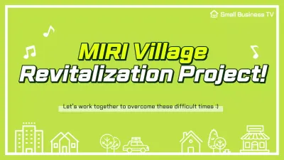 Green Minimal Village Promotion YouTube Thumbnail