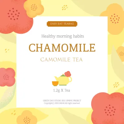 Yellow Floral Tea Promotion Instagram Post