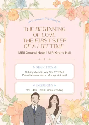 Beige Elegant Wedding Invitation Poster