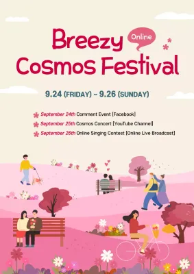 Pink Modern Festival Announcement Poster